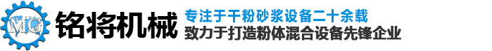 廣州正牌科技有限公司