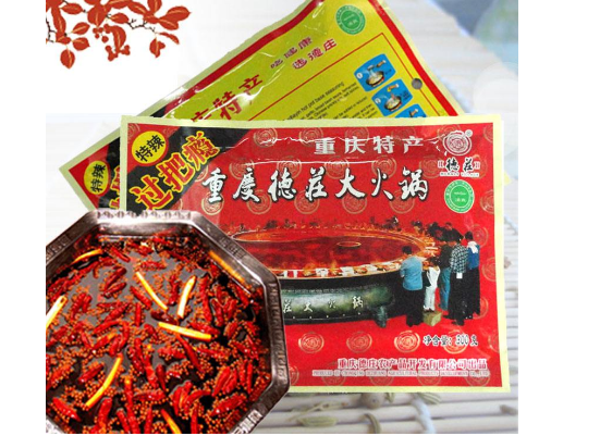“正牌”火鍋底料防偽標簽定制流程,有哪些要注意的？