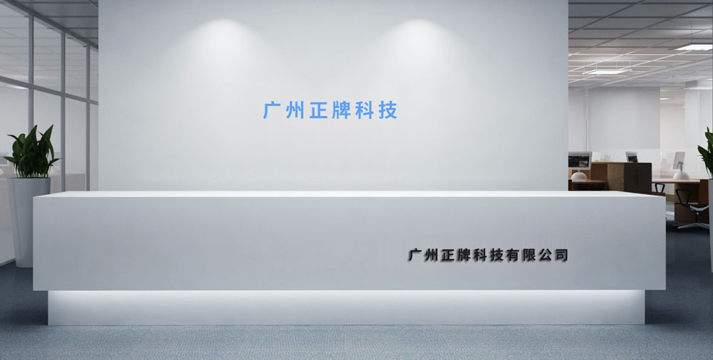 哪家二維碼防偽公司比較好？