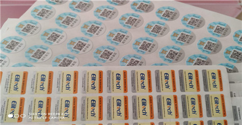 用防偽碼查詢正品，只能查一次么