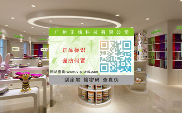 什么是區塊鏈技術?可以帶來怎樣的變革?