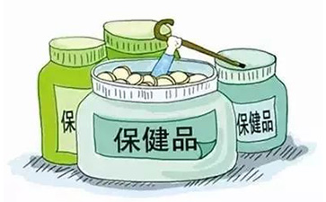 保健品二維碼防偽標簽給企業帶來哪些優勢價值?