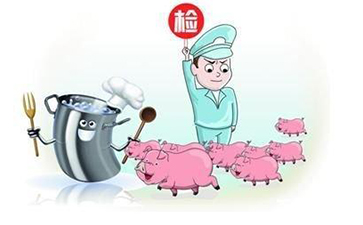 農藥追溯系統平臺如何搭建？