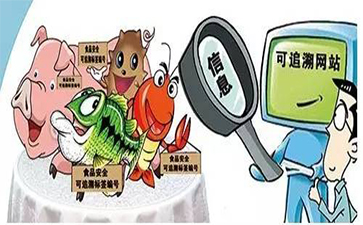 防偽標簽在防偽溯源中有著怎樣的作用?
