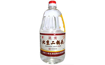 二鍋頭防偽營銷系統可以帶來哪些特點作用?